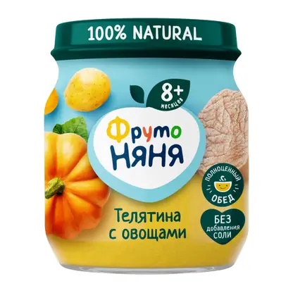 Пюре детское со вкусом Телятина и овощи с 8 месяцев Фрутоняня 100г