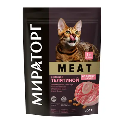 Сухой корм для кошек Мираторг Meat с нежной телятиной 300г