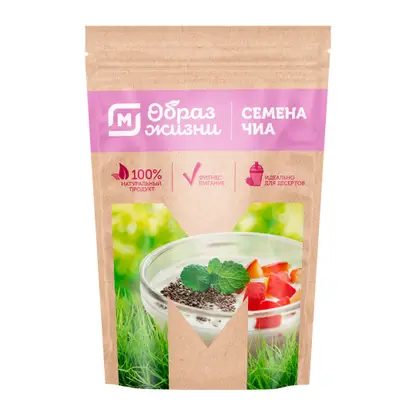 Семена чиа М Образ Жизни 150г