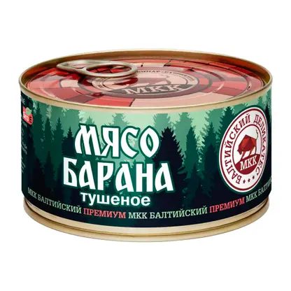 Мясо барана Балтийский деликатес тушеное 325г