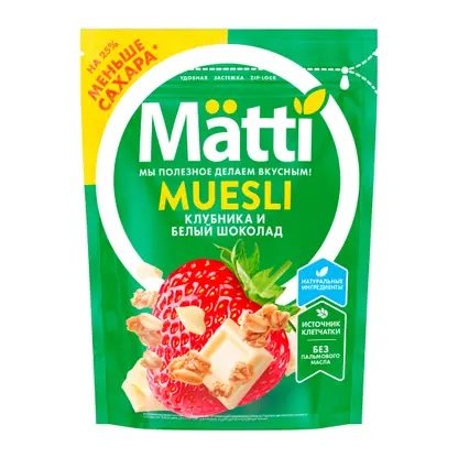 Мюсли Matti Клубника и белый шоколад 250г