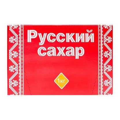 Сахар Русский белый прессованный 1кг
