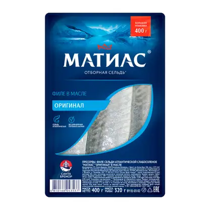 Сельдь Матиас Санта Бремор филе деликатесное оригинальное 400г