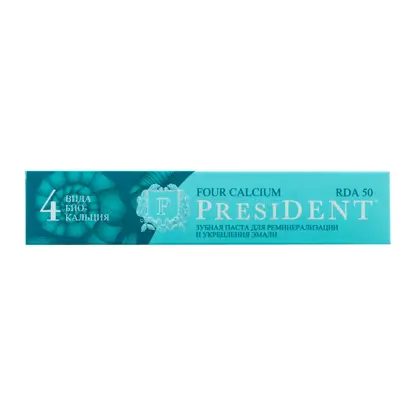 Зубная паста President Four Calcium 75г