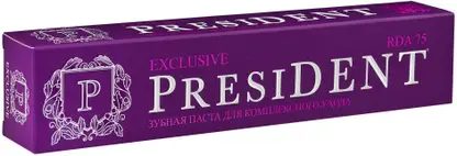 Зубная паста President Exclusive 75RDA 75мл