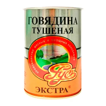 Говядина Русь тушеная Экстра 338г