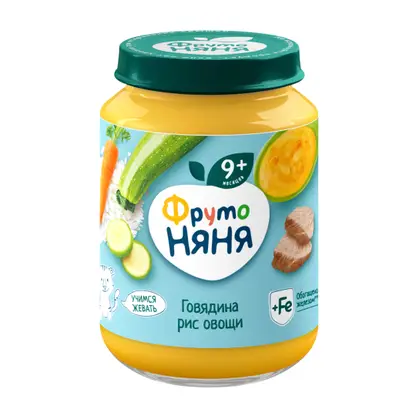 Пюре детское со вкусом Говядина-рис-овощи с 9 месяцев Фрутоняня 190г