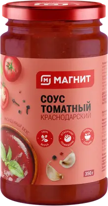 Соус Магнит Краснодарский 350г