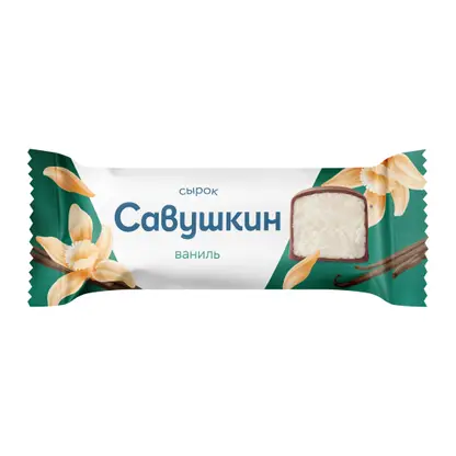 Сырок Савушкин творожный глазированный ваниль 23% 40г