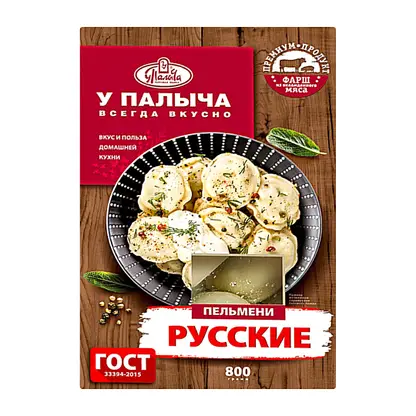 Пельмени У Палыча Русские говядина-свинина 800г
