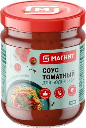 Соус Магнит Томатный для Болоньезе 260г