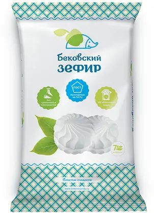 Зефир Бековский 250г