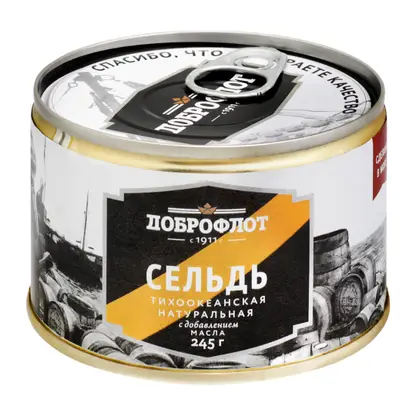 Сельдь Доброфлот тихоокеанская натуральная с добавлением масла 245г