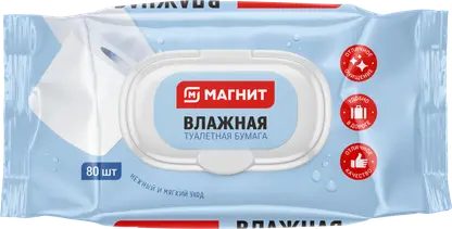 Туалетная бумага Магнит влажная 80шт