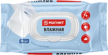 Туалетная бумага Магнит влажная 80шт