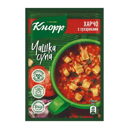 Быстрорастворимый суп Кнорр Чашка супа Харчо с сухариками 14г