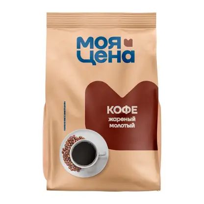 Кофе молотый натуральный Моя цена 100г в ассортименте