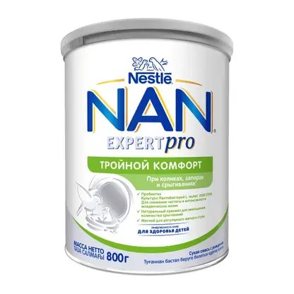 Детская смесь Nan Тройной комфорт с рождения 800г