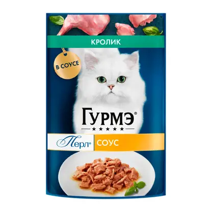 Влажный корм для кошек Перл соус кролик Гурмэ 75г