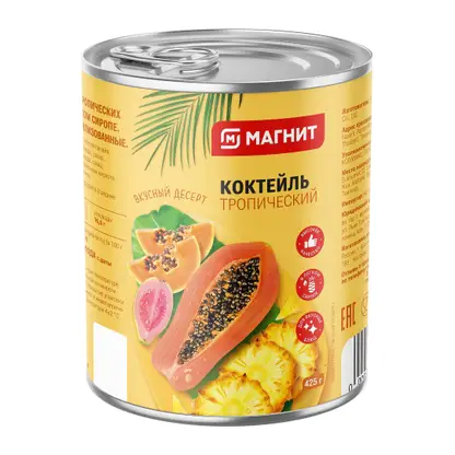 Коктейль тропический Магнит консервированный 425г