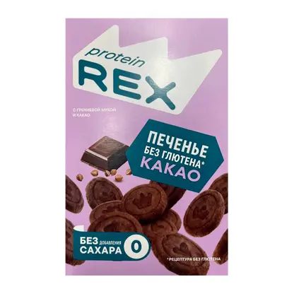Печенье с гречневой мукой и какао без сахара ProteinRex 200г