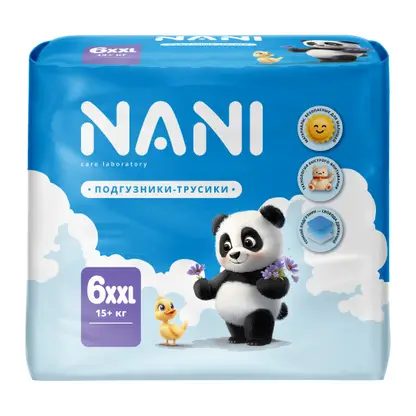 Подгузники-трусики Nani р.6XXL 15+ кг 32шт