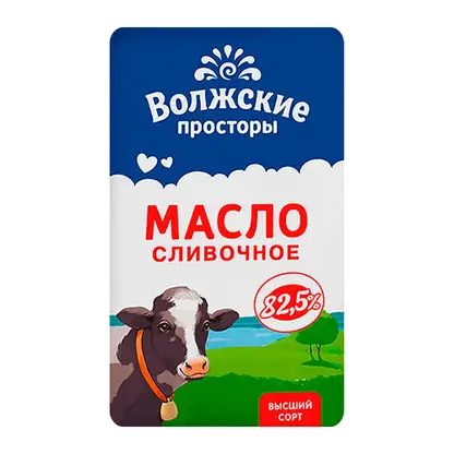 Масло сливочное Волжские просторы 82.5% 160г