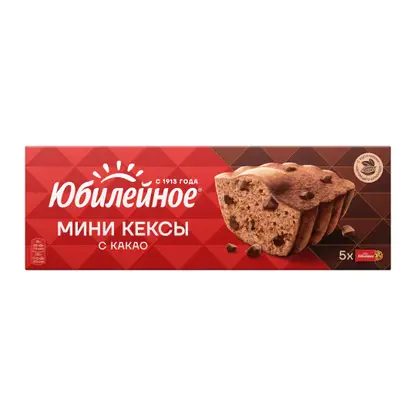 Мини-кексы с кусочками темного шоколада и какао Юбилейное 140г