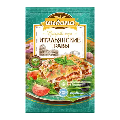 Приправа Индана Итальянские травы 15г