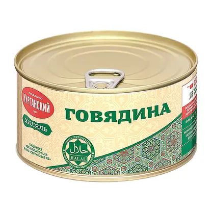 Говядина тушеная Курганский МК Стандарт Халяль 325г