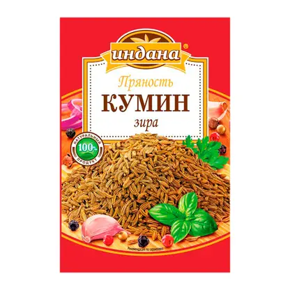 Приправа Индана Кумин зира 15г