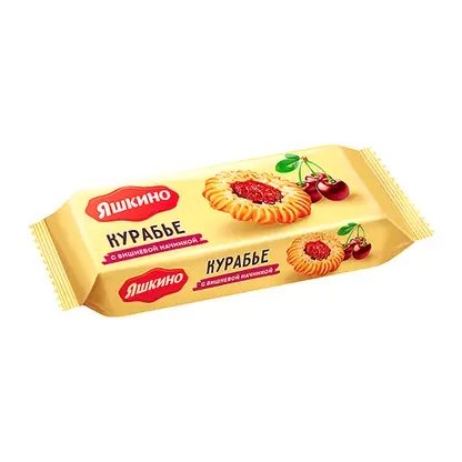 Печенье Курабье сдобное Яшкино 180г