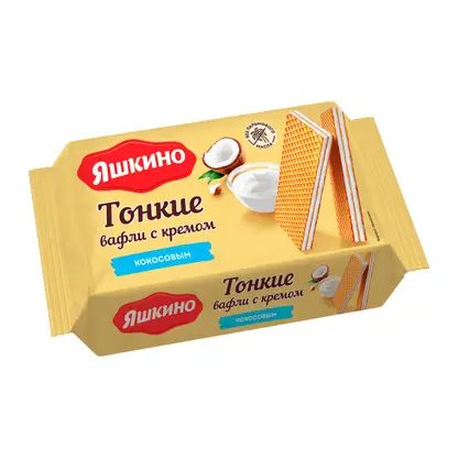 Вафли тонкие с кокосовым кремом Яшкино 144г