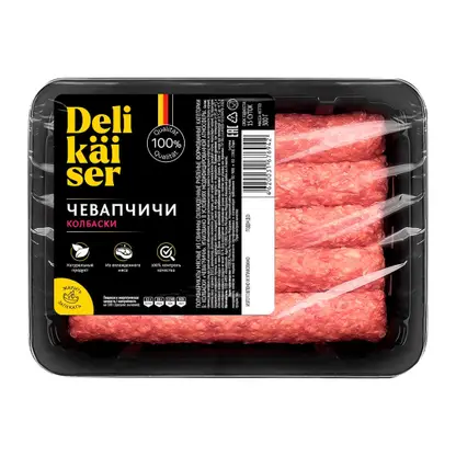 Колбаски Delikaiser Чевапчичи 300г