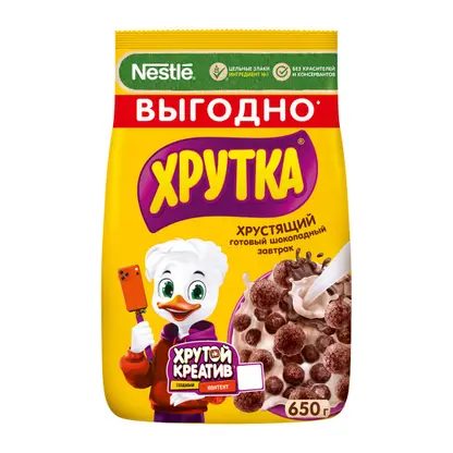 Шарики шоколадные для завтрака 650г