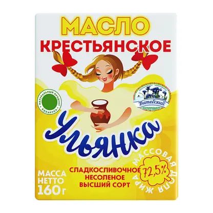 Масло сладкосливочное Ульянка Крестьянское 72.5% 160г