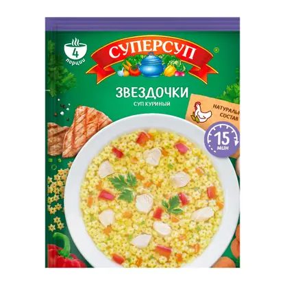 Суп куриный Суперсуп Звездочки 70г