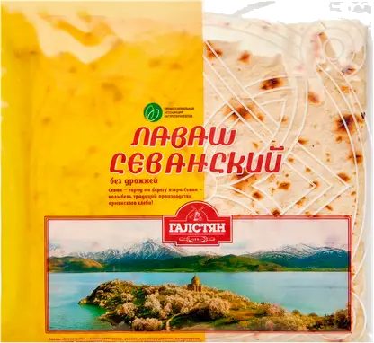 Лаваш Севанский Галстян Э.Т. 150г