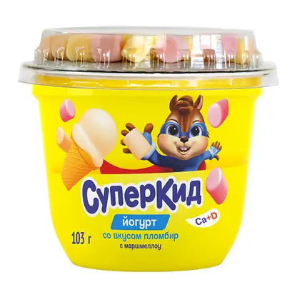 Йогурт Суперкид Пломбир с маршмеллоу 2% 103г