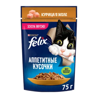 Влажный корм для кошек Аппетитные кусочки с курицей в желе Felix 75г