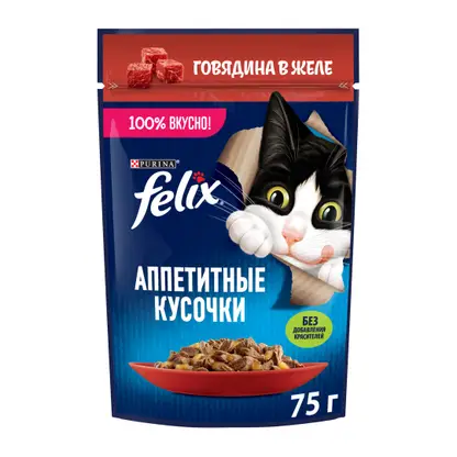 Влажный корм для кошек Аппетитные кусочки с говядиной в желе Felix 75г