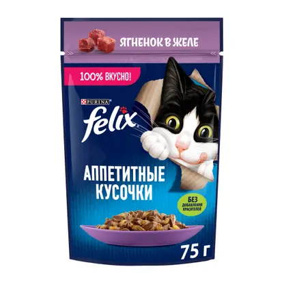 Влажный корм для кошек Аппетитные кусочки с ягненком в желе Felix 75г