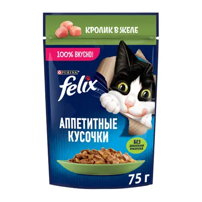 Влажный корм для кошек Аппетитные кусочки с кроликом в желе Felix 75г