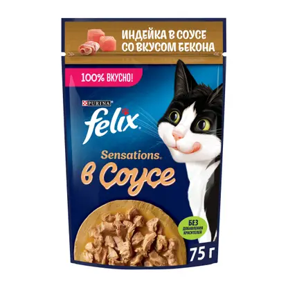 Влажный корм для кошек Sensations с индейкой в соусе со вкусом бекона Felix 75г