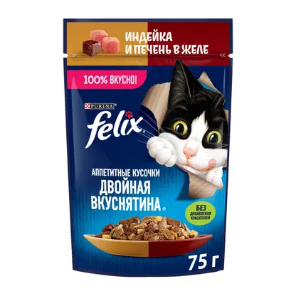 Влажный корм для кошек Двойная вкуснятина с индейкой и печенью в желе Felix 75г
