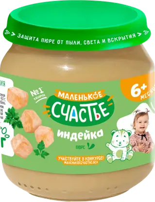 Пюре Маленькое счастье Индейка 80г