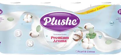 Туалетная бумага Plushe Premium Aroma Жемчуг и хлопок/Голубой пион/Черника 3 слоя 8 рулонов в ассортименте