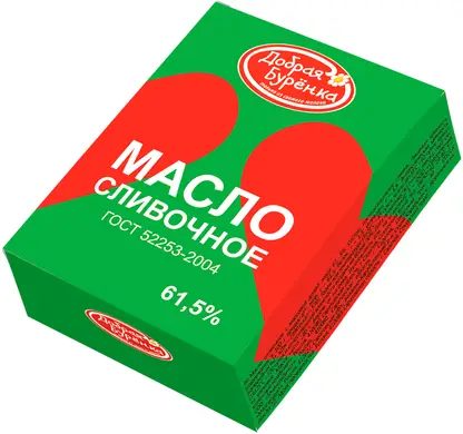 Сливочное масло Добрая Бурёнка 61.5% 180г