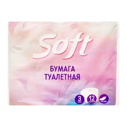Туалетная бумага Soft 3 слоя 12 рулонов