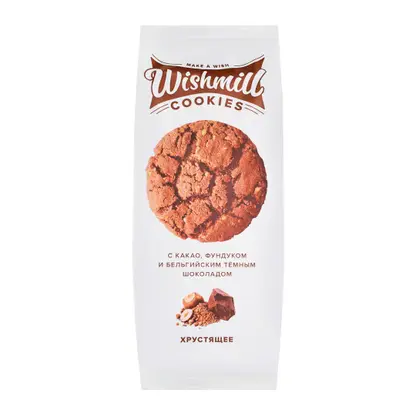 Печенье хрустящее какао фундук темный шоколад Wishmill 180г